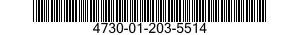 4730-01-203-5514 STRAINER ELEMENT,SEDIMENT 4730012035514 012035514