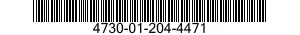 4730-01-204-4471 PACKING NUT 4730012044471 012044471