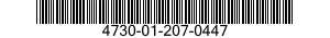 4730-01-207-0447 ADAPTER,STRAIGHT,TUBE TO BOSS 4730012070447 012070447