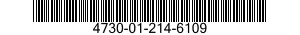 4730-01-214-6109 EXPANSION JOINT,PIPE 4730012146109 012146109