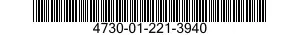 4730-01-221-3940 STRAINER ELEMENT,SEDIMENT 4730012213940 012213940