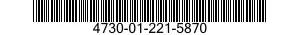 4730-01-221-5870 STRAINER ELEMENT,SEDIMENT 4730012215870 012215870