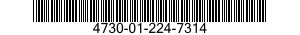 4730-01-224-7314 REDUCER,PIPE 4730012247314 012247314