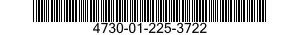 4730-01-225-3722 STRAINER,SEDIMENT 4730012253722 012253722