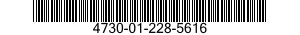 4730-01-228-5616 COUPLING HALF,QUICK DISCONNECT 4730012285616 012285616