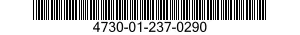 4730-01-237-0290 MANIFOLD,FUELING 4730012370290 012370290