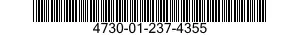 4730-01-237-4355 COUPLING,PIPE 4730012374355 012374355