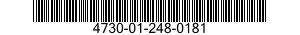 4730-01-248-0181 STRAINER,SEDIMENT 4730012480181 012480181