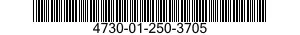 4730-01-250-3705 ELBOW,HOSE 4730012503705 012503705