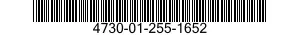 4730-01-255-1652 TRAP,MOISTURE 4730012551652 012551652