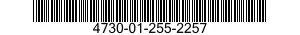 4730-01-255-2257 ADAPTER BUSHING 4730012552257 012552257