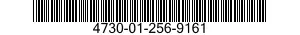4730-01-256-9161 COUPLING,CLAMP,PIPE 4730012569161 012569161