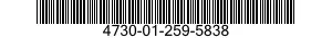4730-01-259-5838 COUPLING HALF,QUICK DISCONNECT 4730012595838 012595838