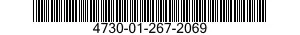 4730-01-267-2069 NOZZLE,SAND BLAST 4730012672069 012672069
