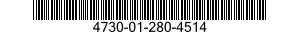 4730-01-280-4514 STRAINER,SEDIMENT 4730012804514 012804514