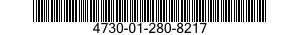 4730-01-280-8217 STRAINER ELEMENT,SEDIMENT 4730012808217 012808217