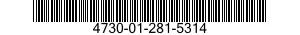 4730-01-281-5314 FERRULE,SWAGE,TUBE COUPLING 4730012815314 012815314