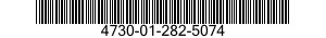 4730-01-282-5074 COUPLING,PIPE 4730012825074 012825074