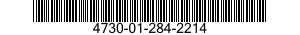 4730-01-284-2214 ADAPTER,STRAIGHT,PIPE TO BOSS 4730012842214 012842214