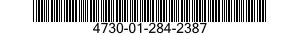 4730-01-284-2387 RESTRICTOR,FLUID FLOW 4730012842387 012842387