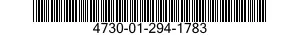 4730-01-294-1783 CLAMP,HOSE 4730012941783 012941783