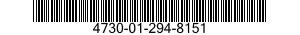 4730-01-294-8151 FLANGE,PIPE 4730012948151 012948151