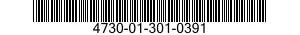 4730-01-301-0391 ADAPTER,CHECK VALVE 4730013010391 013010391