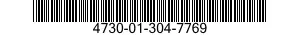 4730-01-304-7769 COUPLING ASSEMBLY,HOSE 4730013047769 013047769