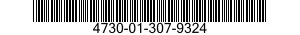 4730-01-307-9324 COUPLING HALF,QUICK DISCONNECT 4730013079324 013079324