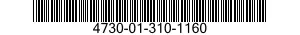 4730-01-310-1160 CROSS,BOSS 4730013101160 013101160