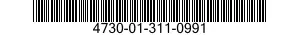 4730-01-311-0991 COUPLING HALF,QUICK DISCONNECT 4730013110991 013110991