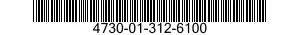 4730-01-312-6100 RESTRICTOR,FLUID FLOW 4730013126100 013126100