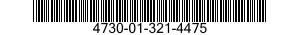 4730-01-321-4475 COUPLING HALF,QUICK DISCONNECT 4730013214475 013214475