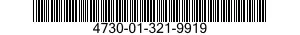 4730-01-321-9919 ADAPTER,STRAIGHT,PIPE TO HOSE 4730013219919 013219919