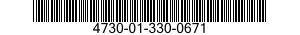 4730-01-330-0671 STRAINER ELEMENT,SEDIMENT 4730013300671 013300671