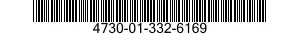 4730-01-332-6169 COUPLING HALF,QUICK DISCONNECT 4730013326169 013326169