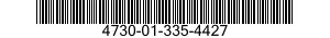 4730-01-335-4427 STRAINER ELEMENT,SEDIMENT 4730013354427 013354427