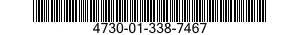 4730-01-338-7467 ADAPTER,STRAIGHT,FLANGE TO BOSS 4730013387467 013387467