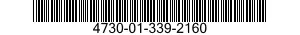 4730-01-339-2160 FLANGE,EXHAUST PIPE 4730013392160 013392160