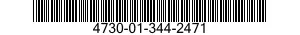 4730-01-344-2471 CROSS,BOSS 4730013442471 013442471