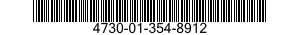 4730-01-354-8912 STRAINER BODY,SEDIMENT 4730013548912 013548912
