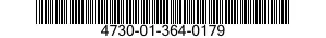 4730-01-364-0179 STRAINER BODY,SEDIMENT 4730013640179 013640179