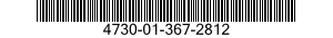 4730-01-367-2812 ELBOW,TUBE TO BOSS 4730013672812 013672812