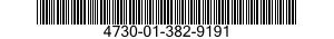 4730-01-382-9191 TAILPIECE,UNION 4730013829191 013829191