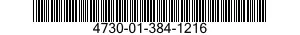 4730-01-384-1216 ADAPTER,STRAIGHT,PIPE TO BOSS 4730013841216 013841216