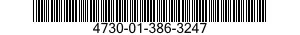 4730-01-386-3247 STRAINER BODY,SEDIMENT 4730013863247 013863247