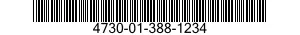 4730-01-388-1234 TEE,TUBE TO HOSE 4730013881234 013881234