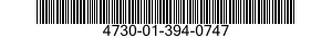 4730-01-394-0747 COUPLING HALF,QUICK DISCONNECT 4730013940747 013940747