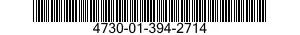 4730-01-394-2714 RESTRICTOR,FLUID FLOW 4730013942714 013942714