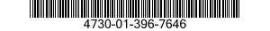 4730-01-396-7646 TEE,PIPE TO TUBE 4730013967646 013967646